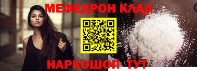 ALPHA PVP Конаково