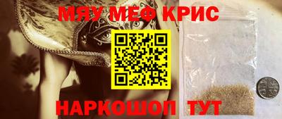 mix Коммунар
