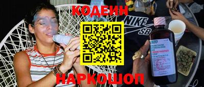 хмурый Краснодар