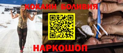 ГАЛЛЮЦИНОГЕННЫЕ ГРИБЫ Комсомольск-на-Амуре
