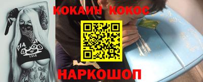 ALPHA PVP Конаково