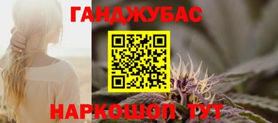хмурый Краснодар