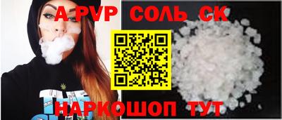 mix Коммунар