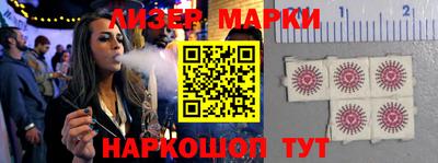 ALPHA PVP Конаково