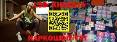 mix Коммунар