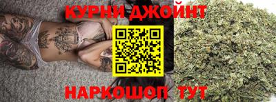ГАЛЛЮЦИНОГЕННЫЕ ГРИБЫ Комсомольск-на-Амуре
