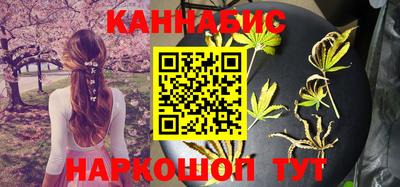 ALPHA PVP Конаково