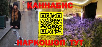 ALPHA PVP Конаково