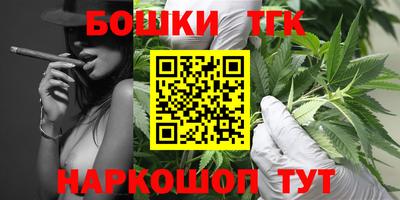 ГАЛЛЮЦИНОГЕННЫЕ ГРИБЫ Комсомольск-на-Амуре