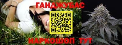ГАЛЛЮЦИНОГЕННЫЕ ГРИБЫ Комсомольск-на-Амуре