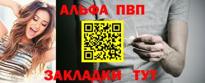 mix Коммунар