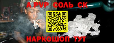 хмурый Краснодар