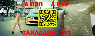 mix Коммунар