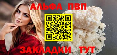 хмурый Краснодар