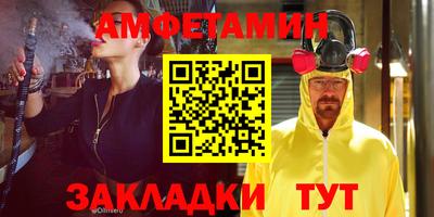 mix Коммунар