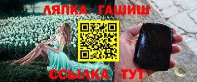 хмурый Краснодар