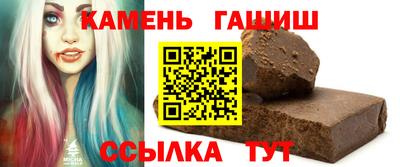 mix Коммунар