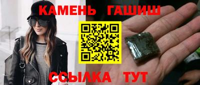 ALPHA PVP Конаково