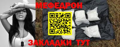 ГАЛЛЮЦИНОГЕННЫЕ ГРИБЫ Комсомольск-на-Амуре