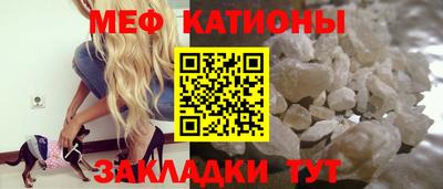 хмурый Краснодар