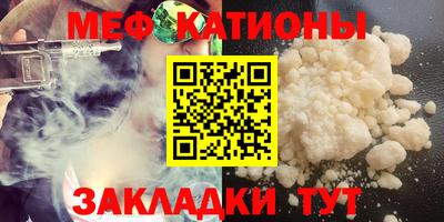 ALPHA PVP Конаково